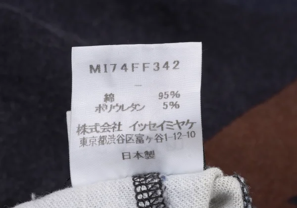 ISSEY MIYAKE me Cotton Number Print Easy Pants K-174441_011