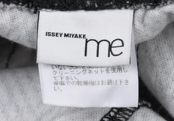 ISSEY MIYAKE me Cotton Herringbone Print Easy Pants K-174442_010