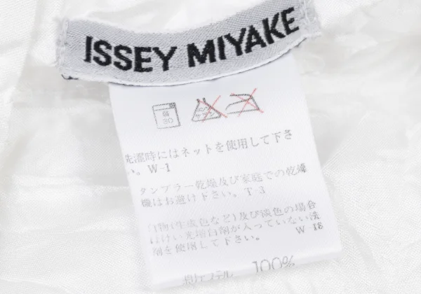 ISSEY MIYAKE Poly Wrinkled Shirt K-174444_015
