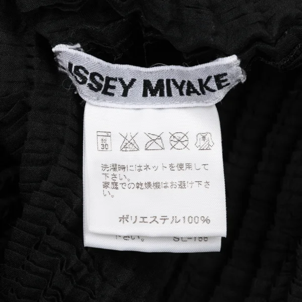 ISSEY MIYAKE Stretch Pleats Long Shirt K-174449_013