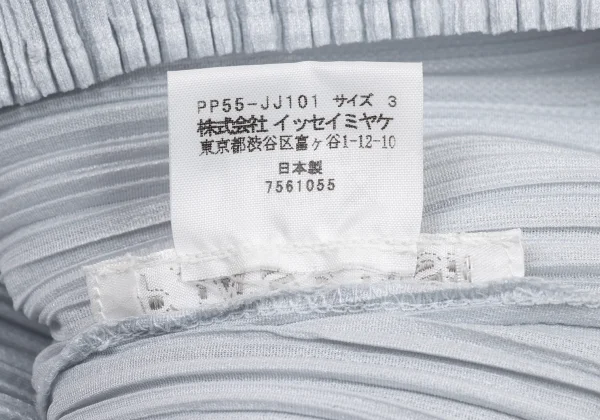 PLEATS PLEASE Long Sleeve Shirt K-174453_012