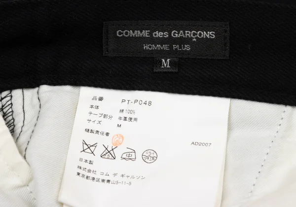 COMME des GARCONS HOMME PLUS Cotton Side Cowhide Switching Pants K-174456_019
