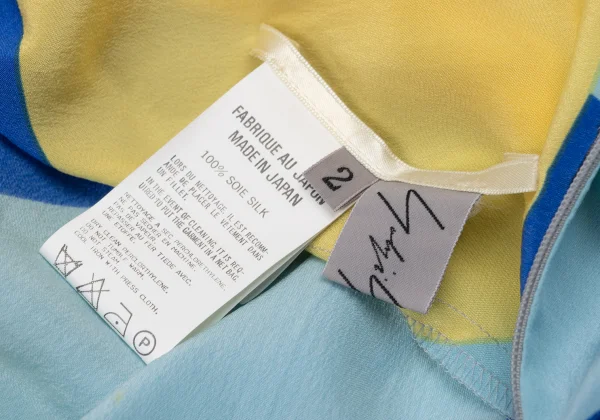 Yohji Yamamoto FEMME Multicolor Silk Halter Neck Top K-174457_018