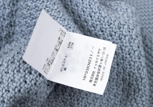 HOMME PLISSE ISSEY MIYAKE Poly Cotton Rustic High Neck Knit K-174459_015