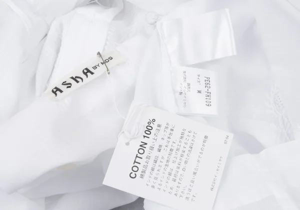 ASHA BY MDS Embroidered Pullover Band Collar Shirt Dress K-174461_017