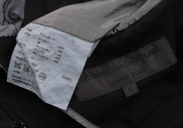 COMME des GARCONS HOMME PLUS Dyed Rayon Blend Stitch Jacket K-174466_019