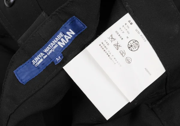 JUNYA WATANABE MAN COMME des GARCONS Wool Mohair Blend Cargo Pants K-174480_019