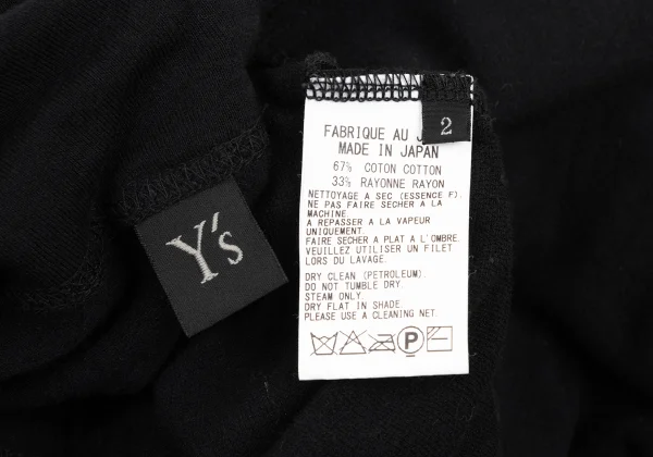 Y's Cotton Rayon Shirt Jacket K-174485_014