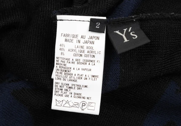 Y's Wool Acrylic Patterned Jacquard Knit Cardigan K-174486_018