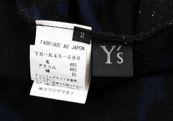 Y's Wool Acrylic Patterned Jacquard Knit Cardigan K-174486_019