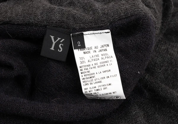 Y's Wool Alpaca Blend Faux Layered Knit Cardigan K-174488_016