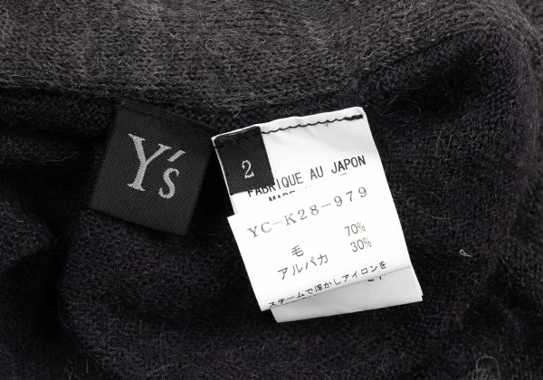 Y's Wool Alpaca Blend Faux Layered Knit Cardigan K-174488_017