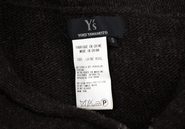 Y's Front Stripe Layered Wool Knit Cardigan K-174489_016