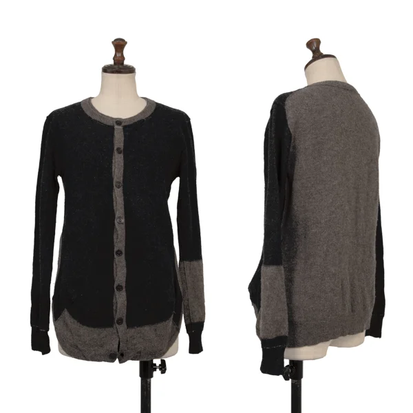 Y's Fold Over Layered Wool Knit Cardigan Charcoal,Mocha 3 K-174490_001