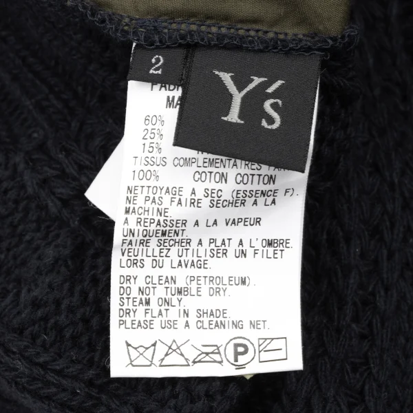 Y's Shirt Docking Cable Knit Sweater K-174491_015