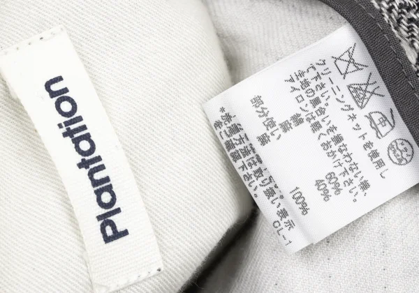 Plantation Cotton Linen Stand-collar Herringbone Jacket K-174494_016