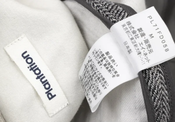 Plantation Cotton Linen Stand-collar Herringbone Jacket K-174494_017