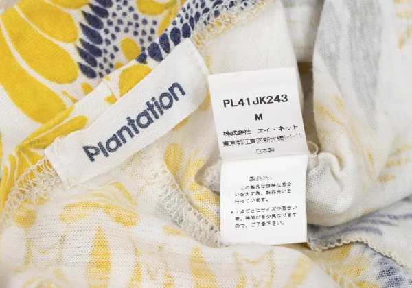 Plantation Floral Print Paneling Top K-174496_014