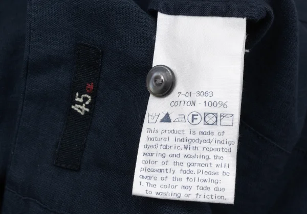 45rpm 45R Indigo Dyed Cotton Tuck Blouse K-174501_014