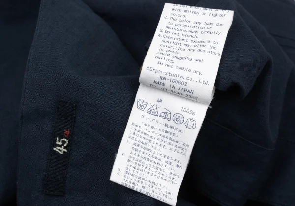 45rpm 45R Indigo Dyed Cotton Tuck Blouse K-174501_015