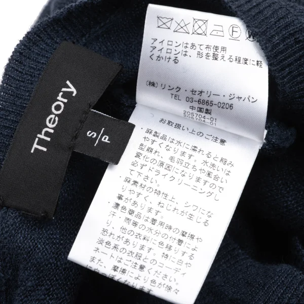 Theory Linen Rayon V-Neck Knit Top K-174506_013