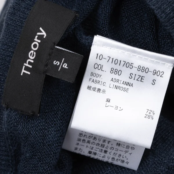 Theory Linen Rayon V-Neck Knit Top K-174506_014