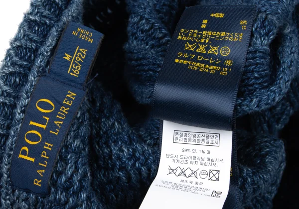 POLO RALPH LAUREN Stars and Stripes Jacquard Cable-Knit Sweater K-174507_019