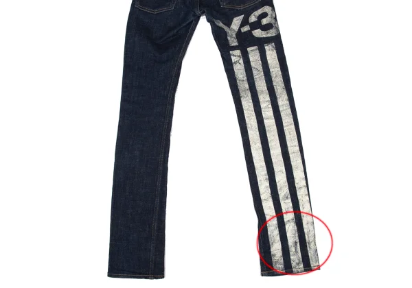 Y-3 Logo Line Print Slim Jeans K-174509_007