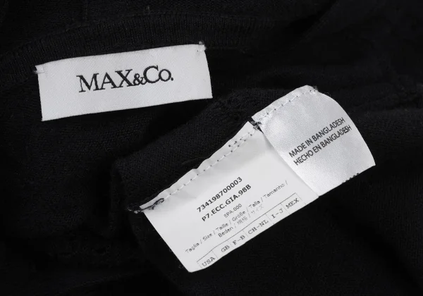 MAX&Co Lace Jacquard Hooded Knit Cardigan K-174510_016