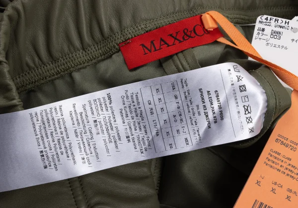 MAX&Co Faux Leather Easy Pants K-174513_010