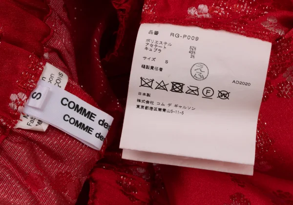 COMME des GARCONS Poly Acetate Metallic Thread Floral Embroidery Pants K-174517_011