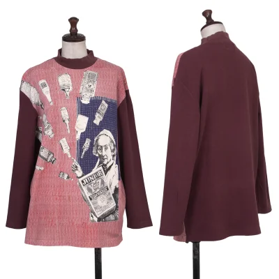 JUNIOR GAULTIER BottlePrint High-Neck Top