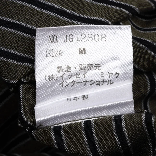 ISSEY MIYAKE Drape Neck Stripe Sleeveless Top K-174525_012