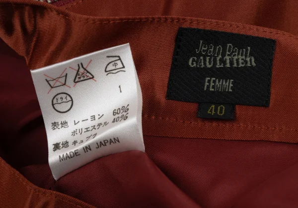 Jean Paul GAULTIER FEMME Rayon Blend Back Zip Shiny Skirt K-174538_014