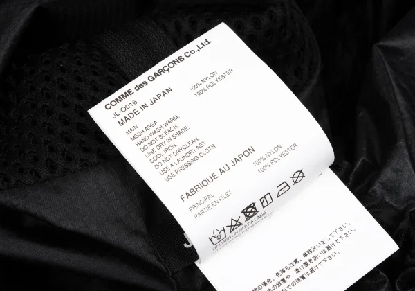 JUNYA WATANABE Mesh Switching Parachute Dress K-174541_019