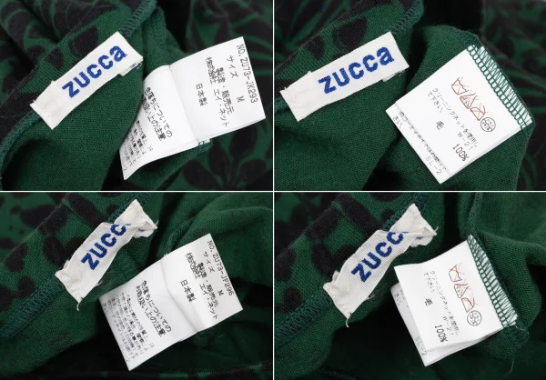 zucca Bijou Embellishment Botanical Print T Shirt & Pants K-174548_020