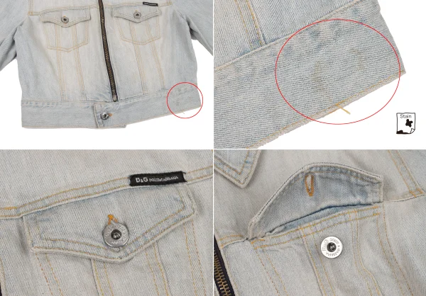 D&G Dust Finish Cropped Denim Jacket K-174549_008