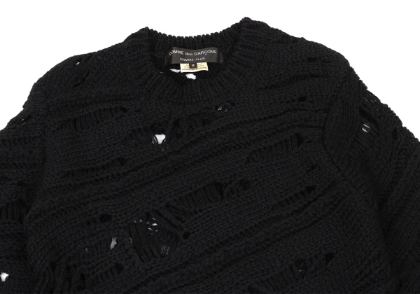 COMME des GARCONS HOMME PLUS Distressed Twist Knit Sweater K-174555_002