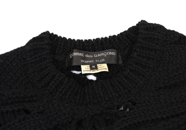 COMME des GARCONS HOMME PLUS Distressed Twist Knit Sweater K-174555_003