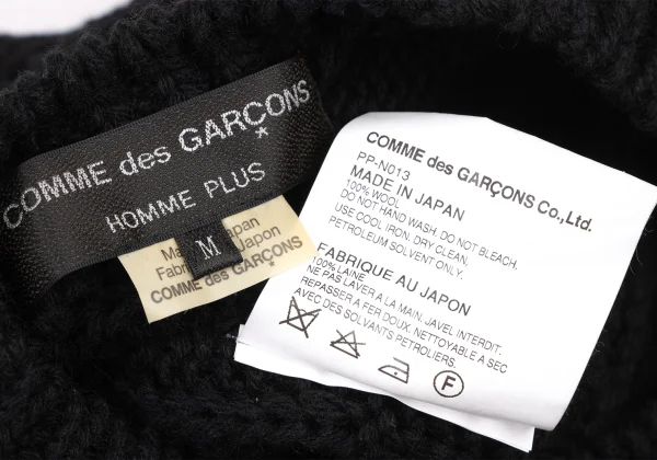 COMME des GARCONS HOMME PLUS Distressed Twist Knit Sweater K-174555_011