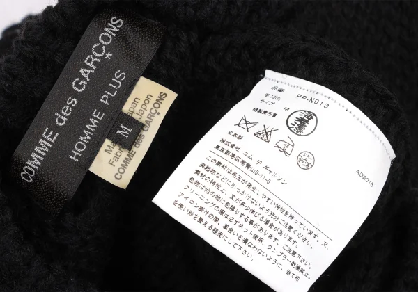 COMME des GARCONS HOMME PLUS Distressed Twist Knit Sweater K-174555_012