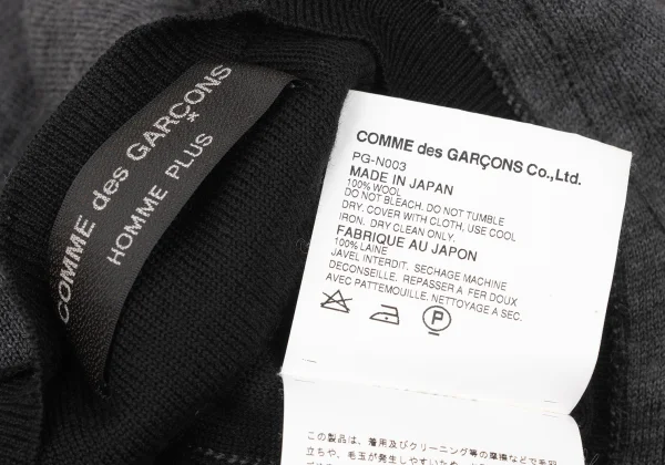 COMME des GARCONS HOMME PLUS Inside out V Neck Knit Sweater K-174556_012