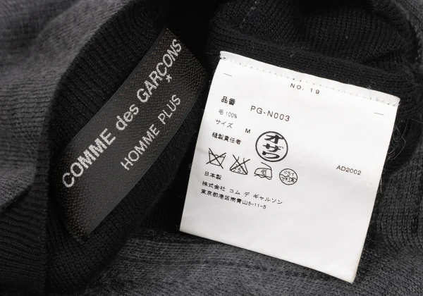 COMME des GARCONS HOMME PLUS Inside out V Neck Knit Sweater K-174556_013