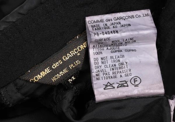 COMME des GARCONS HOMME PLUS Switching Dyed Wool Crape Shirt K-174557_017