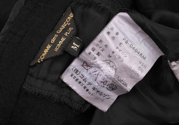 COMME des GARCONS HOMME PLUS Switching Dyed Wool Crape Shirt K-174557_018