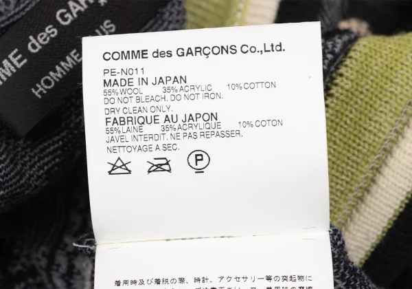 COMME des GARCONS HOMME PLUS Floral Line Jacquard Knit Vest K-174559_012