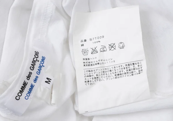 COMME des GARCONS Foil Print Tank Top K-174568_014