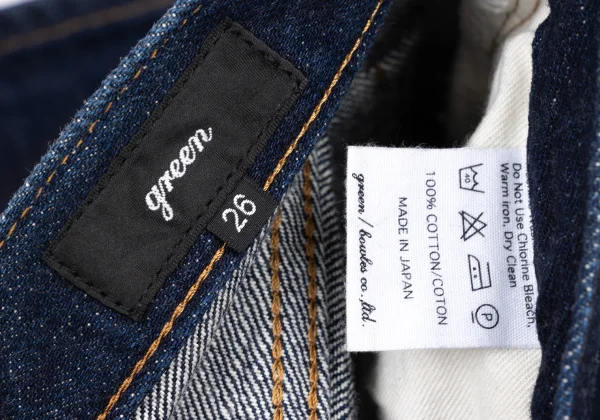 green Logo Button Cropped Jeans K-174569_012