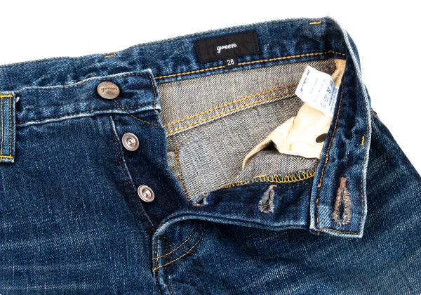 green Logo Button Washed Slim Fit Jeans K-174570_004