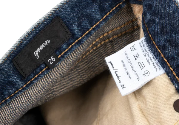 green Logo Button Washed Slim Fit Jeans K-174570_013